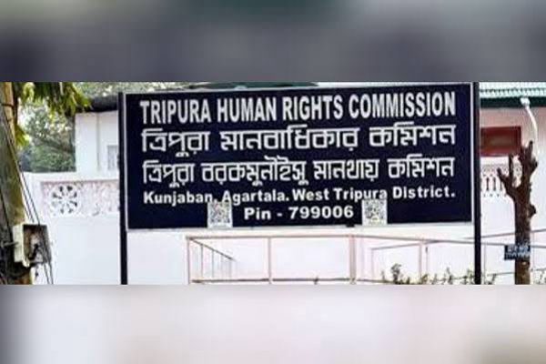 THRC seeks inquiry into misconduct by DLRS officials