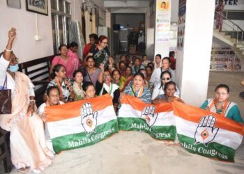 Mahila Congress accuses Women’s Commission of inaction