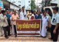 Black Day Protest Over Job Regularisation