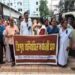Black Day Protest Over Job Regularisation