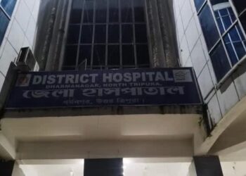 Unakoti accident triggers healthcare negligence allegations.