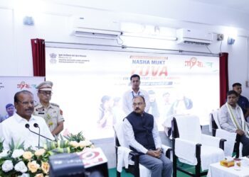 Governor Attends PM’s ‘Nasha Mukt Yuva’ Launch from Tripura Central University