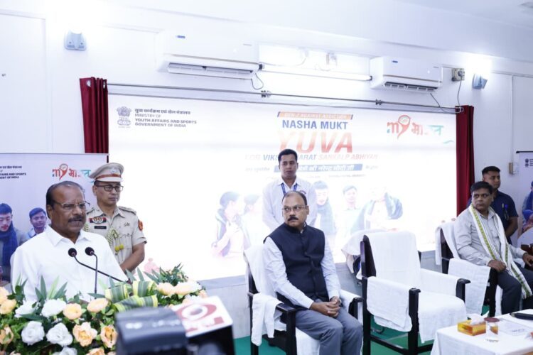 Governor Attends PM’s ‘Nasha Mukt Yuva’ Launch from Tripura Central University