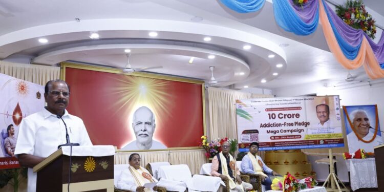 Governor Calls for Drug-Free Society at State Campaign Launch
