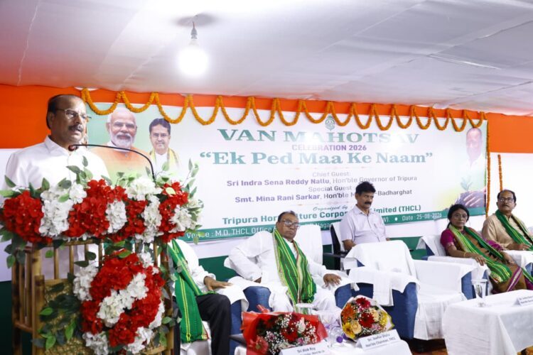 Governor Indra Sena Reddy Nallu Joins ‘Ek Ped Maa Ke Naam’ Van Mahotsav in Agartala
