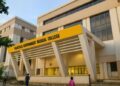 Medical education gets boost as AGMC expands