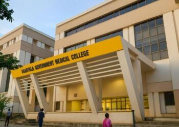 Medical education gets boost as AGMC expands