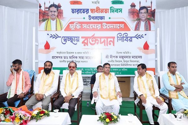 Blood donation reflects humanity, social responsibility: CM Saha