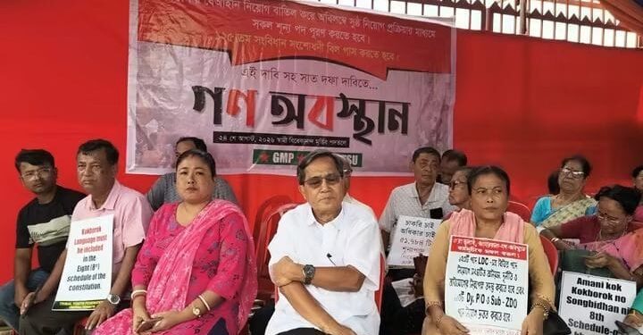 Tripura VC Polls: SEC Steps Up Preparations, Plans All-Party Meet