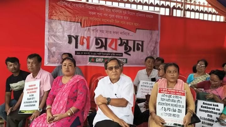Tripura VC Polls: SEC Steps Up Preparations, Plans All-Party Meet