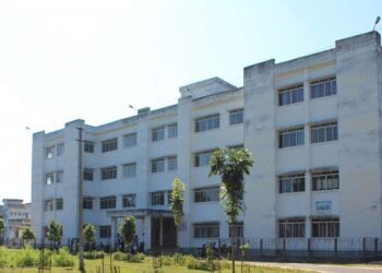 Infrastructure Deficit Hampers Kumarghat Teacher Training College