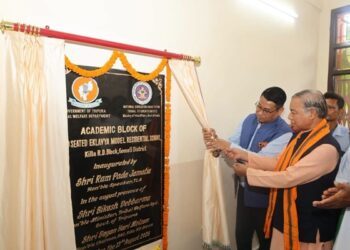 480-seat Eklavya school inaugurated at Killa in Tripura