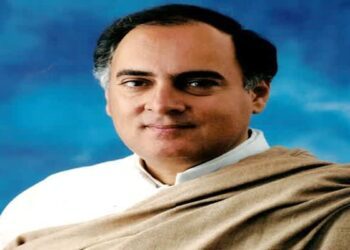 Tripura Congress Recalls Rajiv Gandhi’s Modernisation Vision