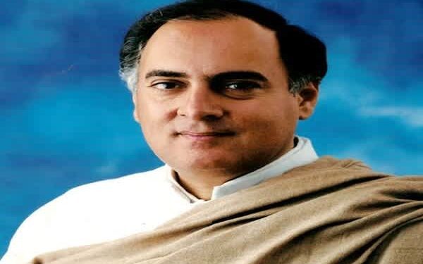 Tripura Congress Recalls Rajiv Gandhi’s Modernisation Vision