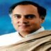 Tripura Congress Recalls Rajiv Gandhi’s Modernisation Vision