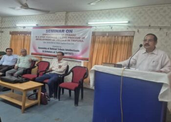 ARTIST Seminar Calls for Stronger TTAADC