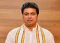 BJP to Felicitate Biplab Deb on Becoming National Gen Secy
