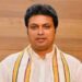 BJP to Felicitate Biplab Deb on Becoming National Gen Secy