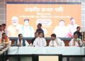 ‘Seva Sankalp Abhiyan’ to Begin in Tripura from Sept 17