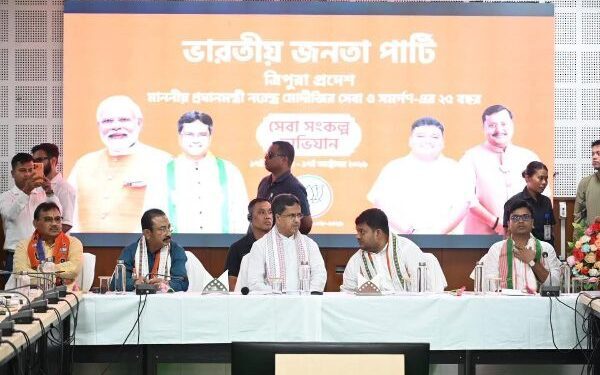 ‘Seva Sankalp Abhiyan’ to Begin in Tripura from Sept 17