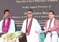 Unakoti gets Rs 45.18 cr development push
