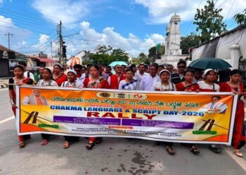 Tripura Marks First Chakma Language-Script Day