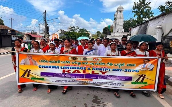 Tripura Marks First Chakma Language-Script Day