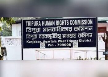 Commission flags procedural lapse by prison authorities