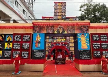 Prantik Club Launches Puja With Anti-Tobacco Message
