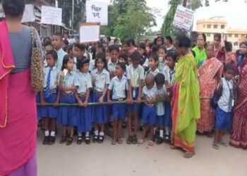 Kanchanbari School Protest Disrupts Main Road Traffic