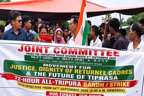 Tripura Bandh Disrupts Road, Rail Services