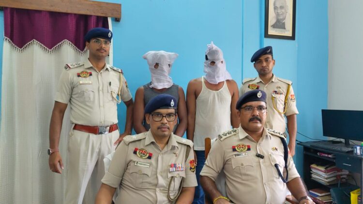 Agartala: Two Bihar Men Held With Pistols, Ammunition