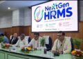 Tripura Moves Employee Records and Pension Services to Digital Platform