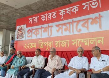 AIKS Leaders Accuse BJP Govt of Undermining Democracy