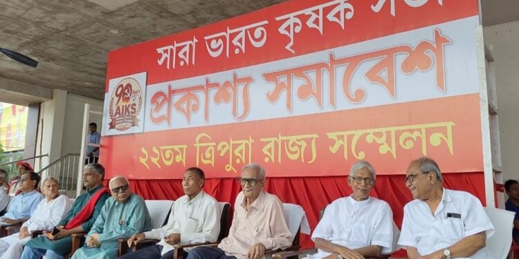 AIKS Leaders Accuse BJP Govt of Undermining Democracy