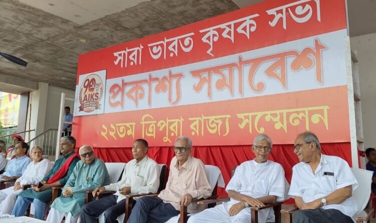 AIKS Leaders Accuse BJP Govt of Undermining Democracy