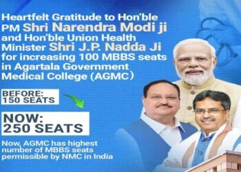 AGMC MBBS intake rises to 250 from 2026-27 academic session