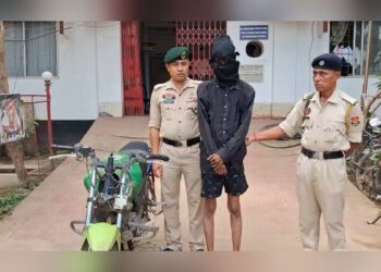CCTV Clues Lead Police to Suspect in Bankumari Necklace-Snatching Case