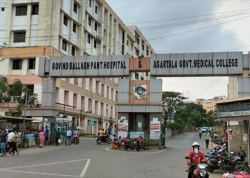 AGMC-GBP Hospital Achieves Second IUI Birth