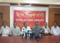 Left Front Seeks CAPF Ahead of TTAADC Village Polls