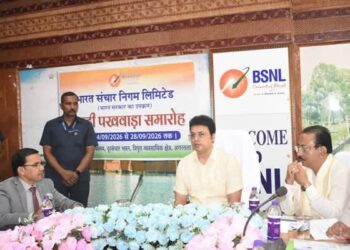 Deb urges BSNL tower expansion along Tripura border