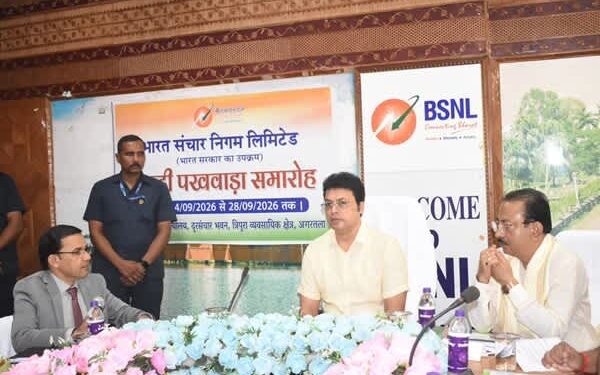 Deb urges BSNL tower expansion along Tripura border