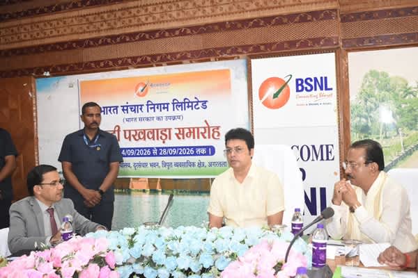 Deb urges BSNL tower expansion along Tripura border