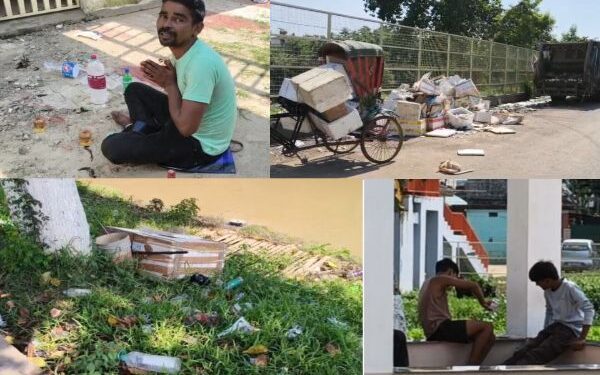 Battala Smart City Park Faces Civic Neglect, Residents Seek Urgent Action