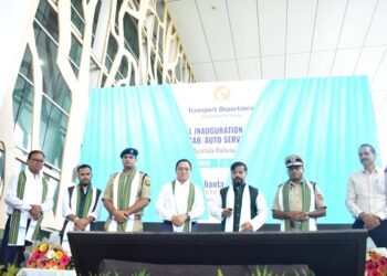 Uber Cabs, Tourism Centre Launched at Tripura Airport