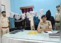 Eight Held Over Youth’s Death at Rehab Centre
