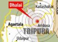 3.8-magnitude quake hits Tripura’s Dhalai, no casualties reported