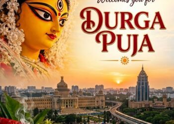 Adarsh Lake Front to celebrate Durga Puja for first time in Bengaluru