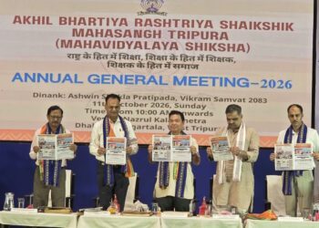 Tripura Governor attends Adivasi Baul Utsav, cultural programme in Jampuijala