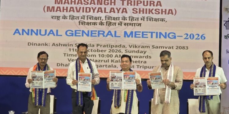Tripura Governor attends Adivasi Baul Utsav, cultural programme in Jampuijala